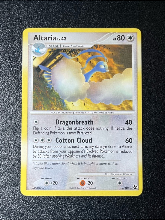 Pokemon Other - Altaria #12/Pokemon Great Encounters